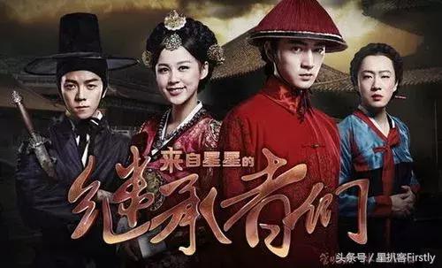 天乩怎么读，天乩读音，天乩怎么读（从名字开始就折磨观众的电视剧）