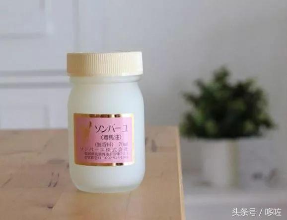 马油的功效与作用，马油的功效与作用有哪些（万能护肤品“尊马油”）