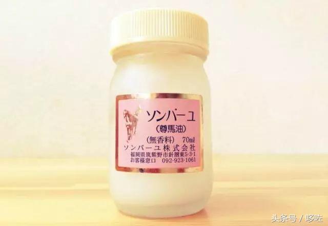 马油的功效与作用，马油的功效与作用有哪些（万能护肤品“尊马油”）