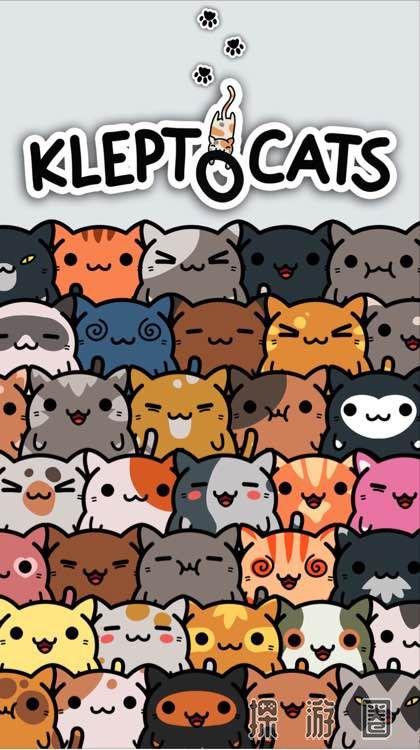 越郁游戏下载，抖音越郁最新安卓下载安卓版appv0.1（吸猫游戏《KleptoCats》吸猫吸出安全感）