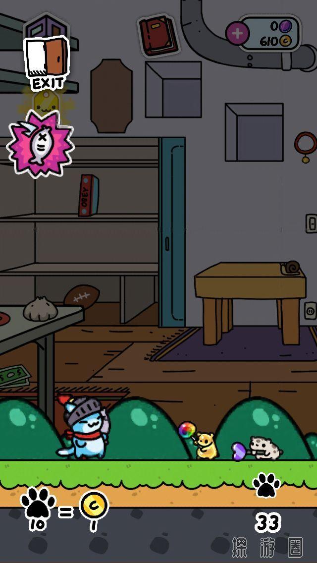 越郁游戏下载，抖音越郁最新安卓下载安卓版appv0.1（吸猫游戏《KleptoCats》吸猫吸出安全感）