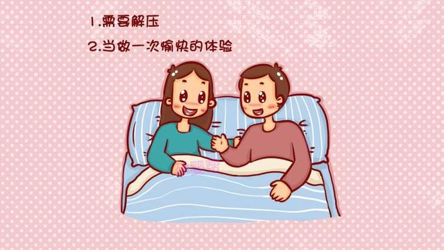 什么是胎梦什么时候的胎梦最准，胎梦中隐藏着什么秘密