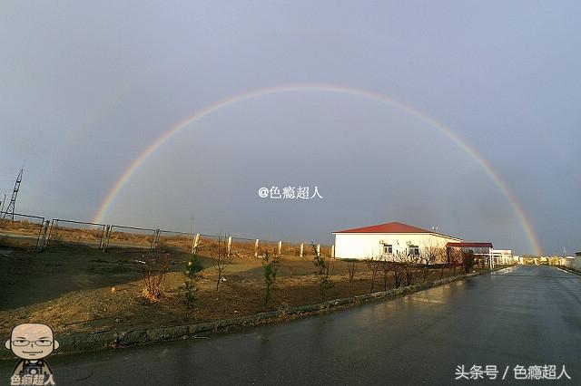 吃定彩虹，遇见彩虹,吃定彩虹（还不打call吃定彩虹图片）