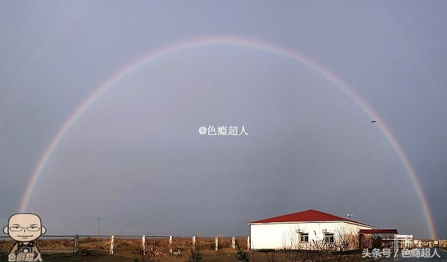 吃定彩虹，遇见彩虹,吃定彩虹（还不打call吃定彩虹图片）