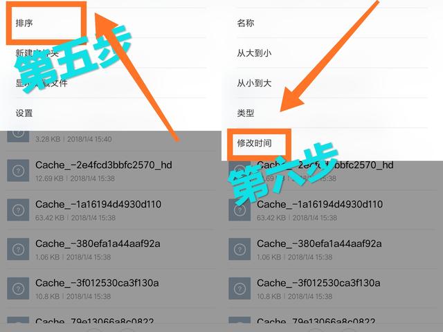 闪照怎么再次查看，qq闪照怎么再次查看（QQ里发的闪图或撤回的图片）