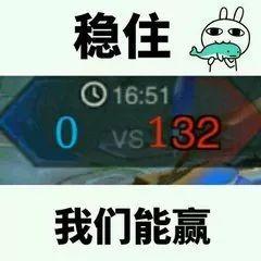 天秀是什么意思，天秀是什么意思网络用语（2017长中大网络流行语大盘点）