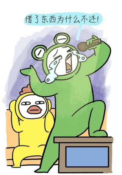 缺钱市民，缺钱市民图片（朋友圈催人还钱的图片）