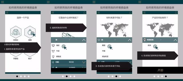 不骗你购物不让你花钱，这些品牌APP真的好好用～