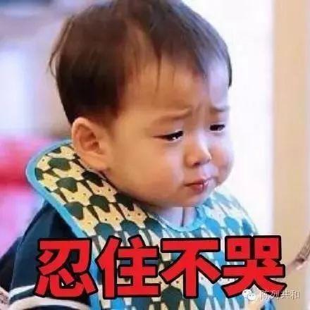 社保卡可以绑定微信吗，微信如何绑定社保卡（微信新出“电子社保卡”）