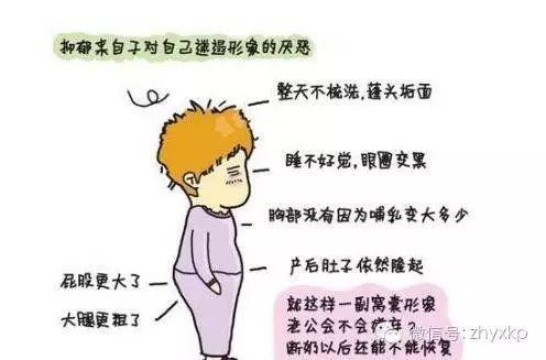 怎么开导心理有问题的人，怎样开导心理有问题的孩子（如何开导身边的抑郁症群体）