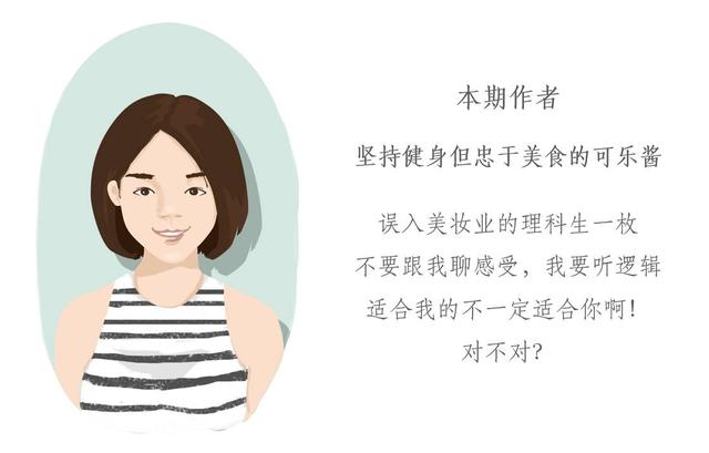 去黑头铲子的危害，黑头铲有什么用（花1680元买黑金铲子对付黑白头）