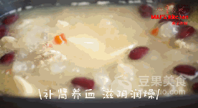 淮山排骨汤的功效，莲藕淮山排骨汤有什么功效（滋补靓汤 ， 淮山排骨汤）