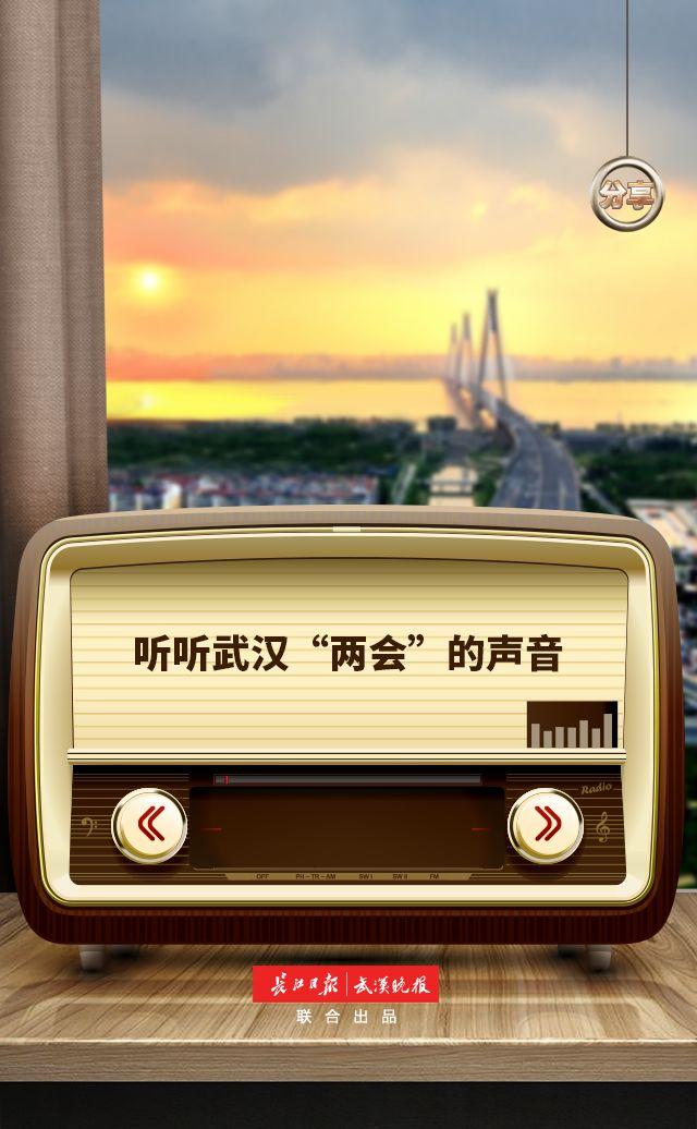 武汉儿童医院地址，武汉市儿童医院（武汉市儿童医院24小时电话在线咨询）