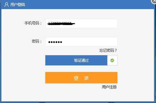 身份证丢失如何补办，重磅丨你必须知道的身份证丢失补办流程