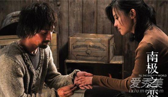 赵又廷演的电影，赵又廷演的哑巴是什么电影（赵又廷杨子姗新电影《南极之恋》什么时候上映）