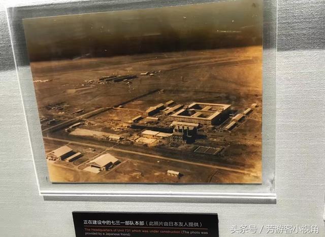 为什么731遗址下午不能去，731遗址为什么不敢挖（在哈尔滨参观“731部队”遗址纪念馆）