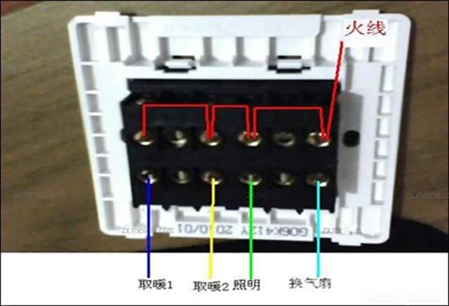 开关带插座的线怎么接，带开关插座怎么接线（带插座开关接线图实物图）