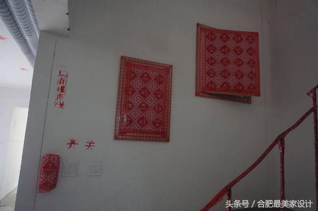 新房装修开工仪式，新房装修开工仪式上要准备些什么（看了大舅哥家的装修开工仪式）