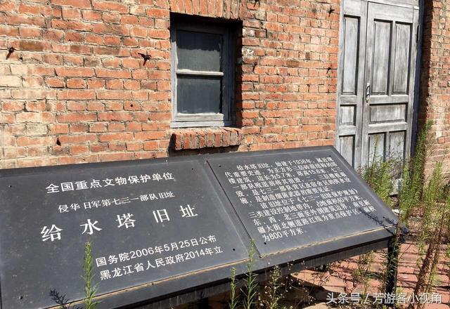 为什么731遗址下午不能去，731遗址为什么不敢挖（在哈尔滨参观“731部队”遗址纪念馆）