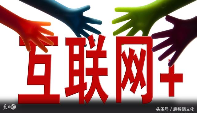 六大思维是什么，五大思维是指（你的思维还停留在过去吗）