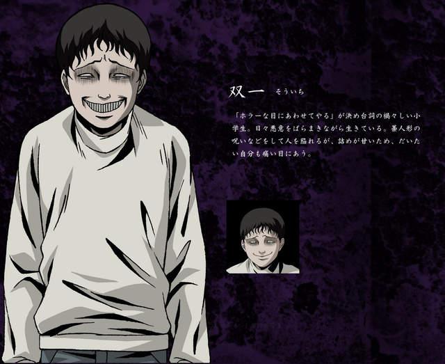声优木村良平没有出现在哪部动画，《伊藤润二惊选集》人设图与超豪华声优阵容公开