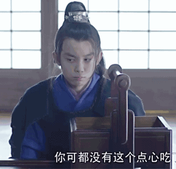 枣花酥饼制作方法，枣泥花酥的做法（北京过年必备的京八件）