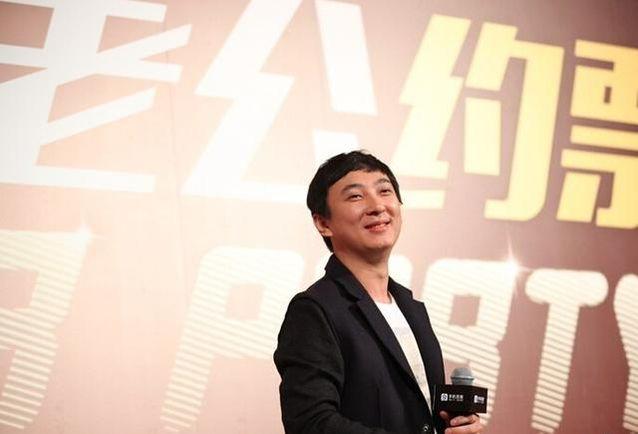 1400是什么梗，李小璐花了1400万买了个2018开年梗