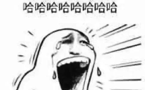 废青是什么意思，愤青的意思是什么（他开豪车却被说是90后“废青”）