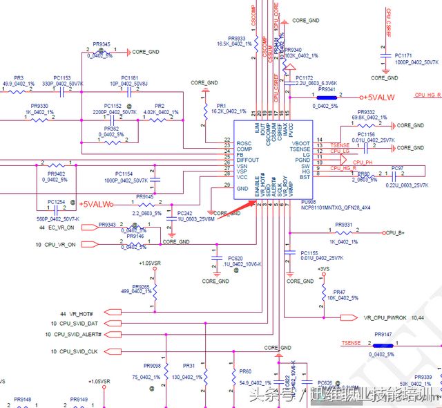 广州华硕笔记本维修，华硕笔记本广州番禺维修点（“喝了咖啡”的华硕笔记本不触发曲折维修）