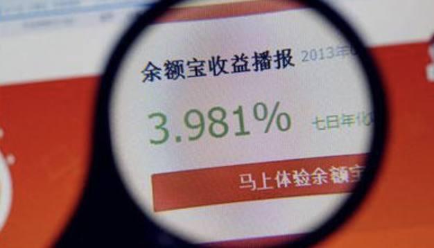 100万理财一年赚13万（一年理财最多能挣多少）