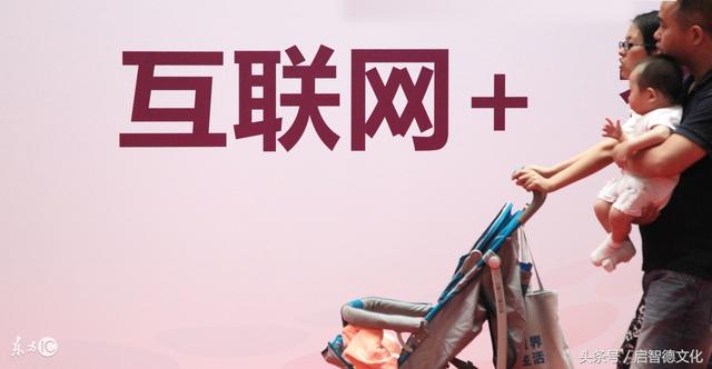 六大思维是什么，五大思维是指（你的思维还停留在过去吗）