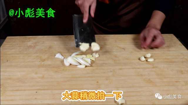 猪尾炖什么好吃，猪尾汤炖什么好吃（教你在家炖猪尾巴）