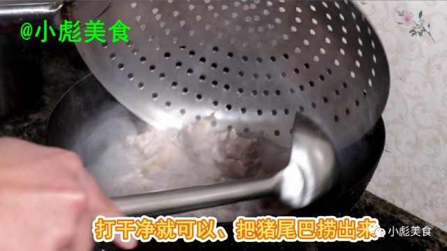 猪尾炖什么好吃，猪尾汤炖什么好吃（教你在家炖猪尾巴）