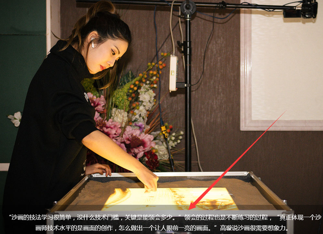 我想学沙画，4个年赚30万的沙画项目（沙画难不难学）