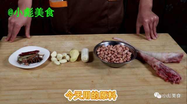 猪尾炖什么好吃，猪尾汤炖什么好吃（教你在家炖猪尾巴）