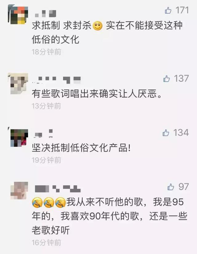 diss是什么意思网络用语，diss什么意思（到底是嘻哈有罪，还是PG）