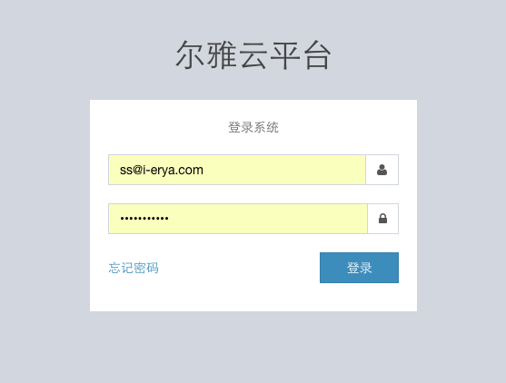 phicomm路由器设置，phicomm路由器设置方法是什么（怎么利用斐讯路由刷机第三方固件）