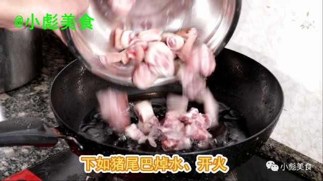 猪尾炖什么好吃，猪尾汤炖什么好吃（教你在家炖猪尾巴）