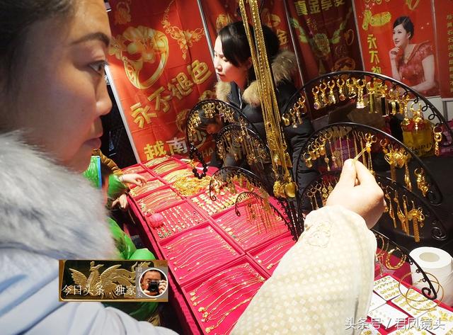 越南沙金会掉色吗，越南沙金带多久就掉色（趣闻：越南沙金首饰热销）