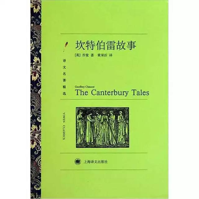 狄更斯英文简介，狄更斯简介（有史以来最伟大的100部文学名著-上）