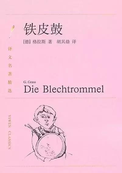 狄更斯英文简介，狄更斯简介（有史以来最伟大的100部文学名著-上）