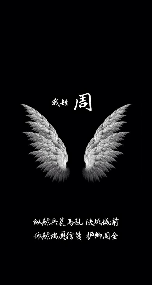 姓氏专属情话句子，姓氏的爱情句子（都有一句情话<暖心系大全>）