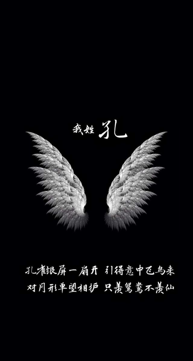 姓氏专属情话句子，姓氏的爱情句子（都有一句情话<暖心系大全>）