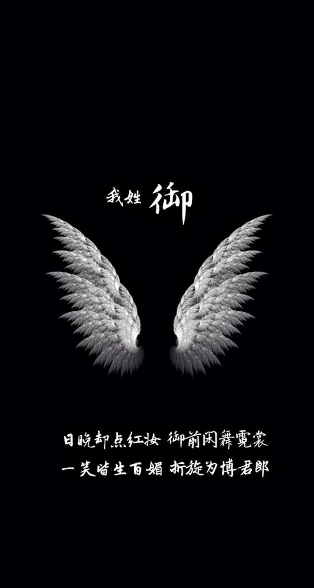 姓氏专属情话句子，姓氏的爱情句子（都有一句情话<暖心系大全>）