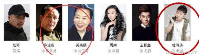 爱的帕斯卡为什么下架，爱的帕斯卡 豆瓣（杜海涛3万元票房巨作爱的帕斯卡）