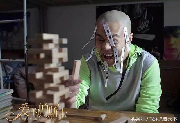 爱的帕斯卡为什么下架，爱的帕斯卡 豆瓣（杜海涛3万元票房巨作爱的帕斯卡）