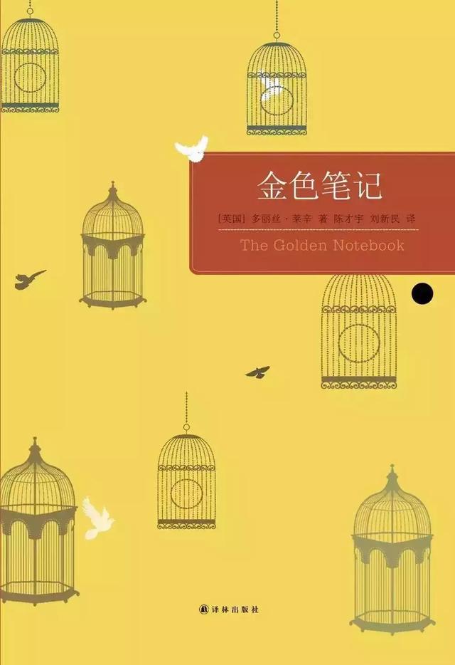 狄更斯英文简介，狄更斯简介（有史以来最伟大的100部文学名著-上）