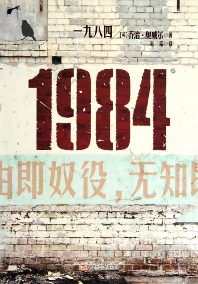 狄更斯英文简介，狄更斯简介（有史以来最伟大的100部文学名著-上）