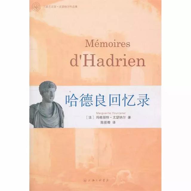 狄更斯英文简介，狄更斯简介（有史以来最伟大的100部文学名著-上）