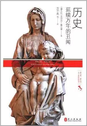 狄更斯英文简介，狄更斯简介（有史以来最伟大的100部文学名著-上）